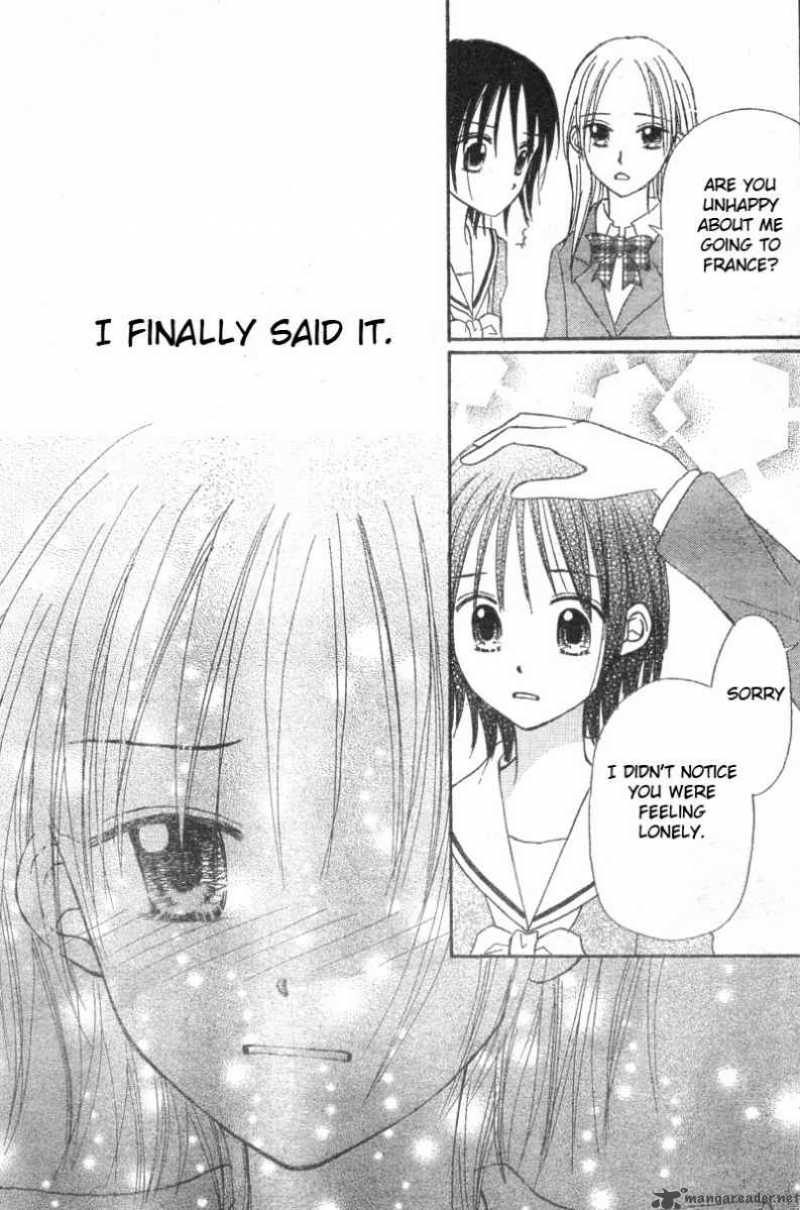 Sora No Mannaka Chapter 2 Page 22