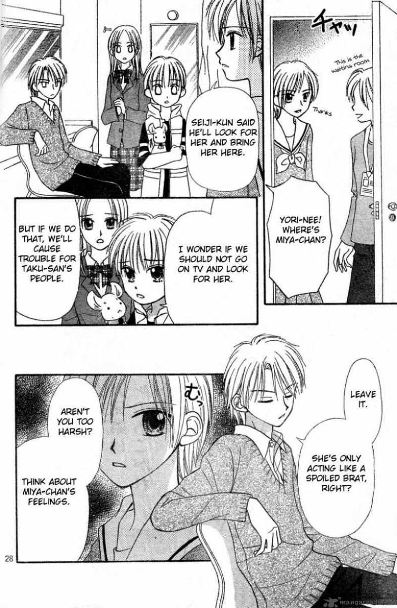 Sora No Mannaka Chapter 2 Page 29