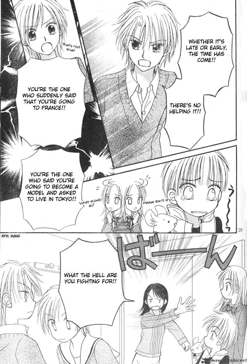 Sora No Mannaka Chapter 2 Page 30
