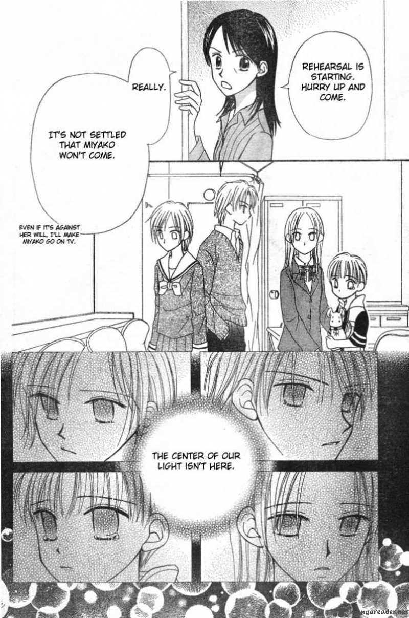 Sora No Mannaka Chapter 2 Page 31