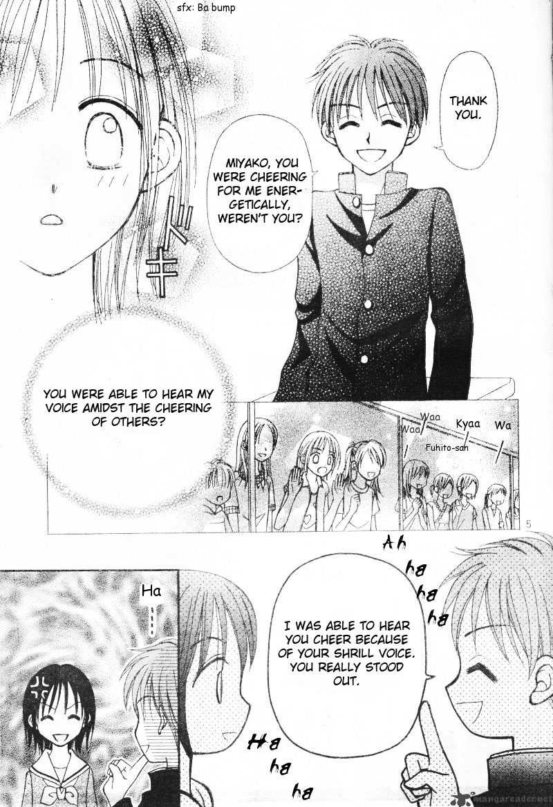 Sora No Mannaka Chapter 2 Page 6