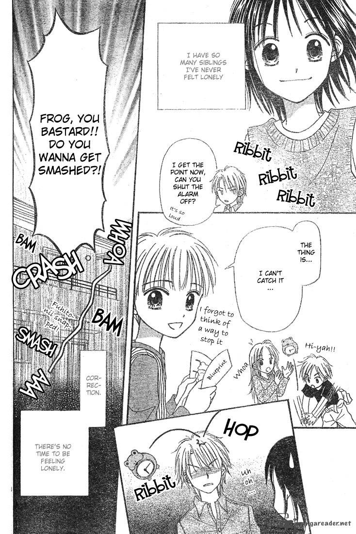 Sora No Mannaka Chapter 3 Page 14