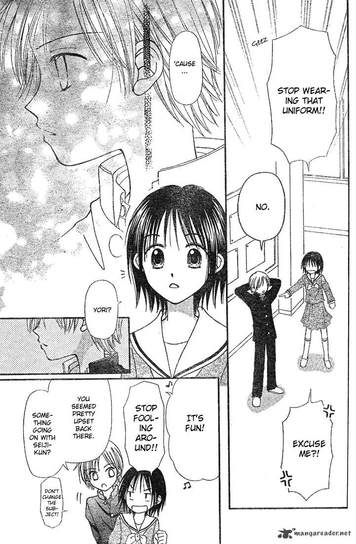 Sora No Mannaka Chapter 3 Page 19