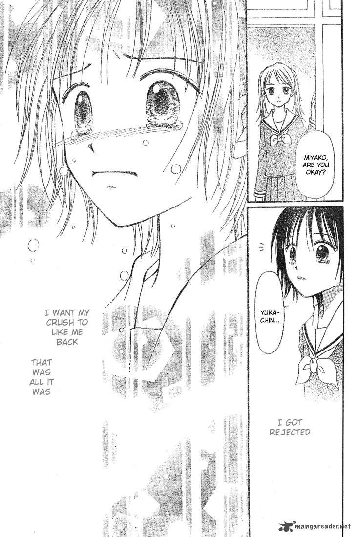 Sora No Mannaka Chapter 3 Page 29