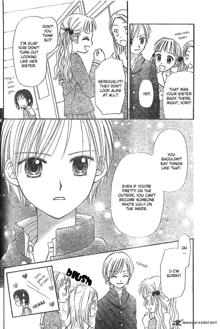 Sora No Mannaka Chapter 3 Page 34