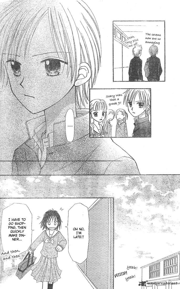 Sora No Mannaka Chapter 3 Page 36