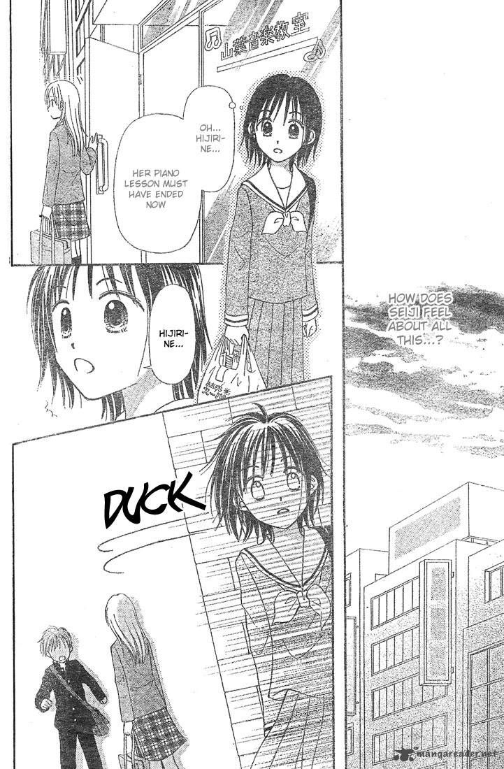 Sora No Mannaka Chapter 3 Page 38