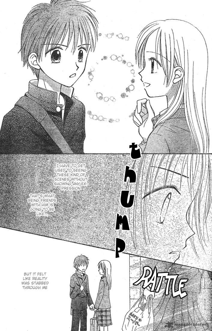 Sora No Mannaka Chapter 3 Page 39