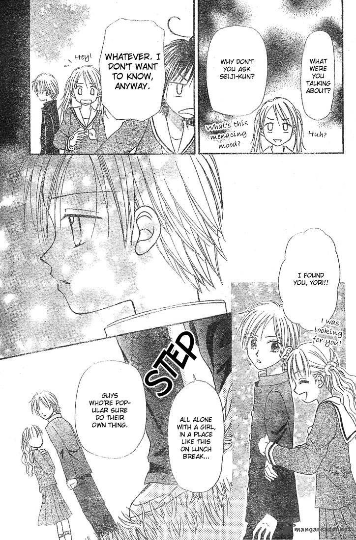Sora No Mannaka Chapter 4 Page 11