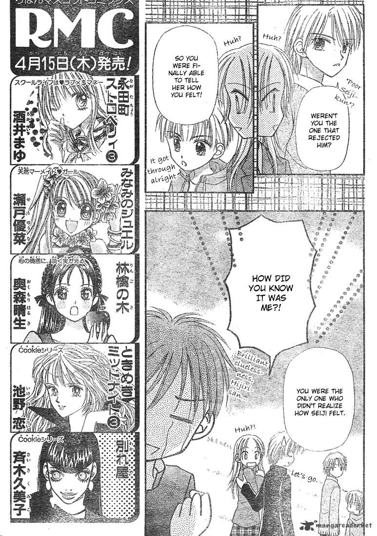 Sora No Mannaka Chapter 4 Page 27