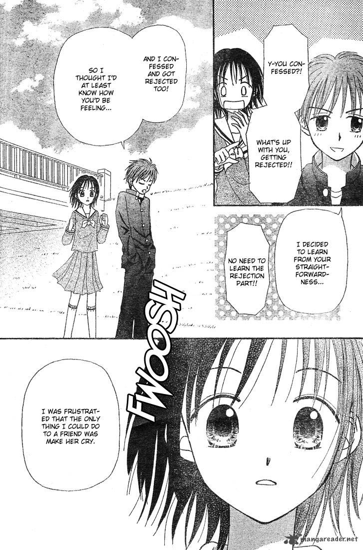 Sora No Mannaka Chapter 4 Page 28