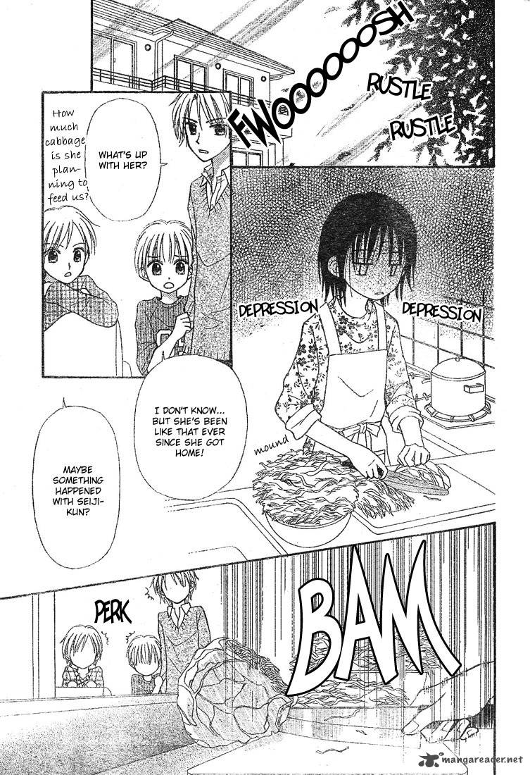 Sora No Mannaka Chapter 4 Page 3
