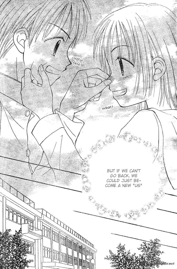 Sora No Mannaka Chapter 4 Page 32