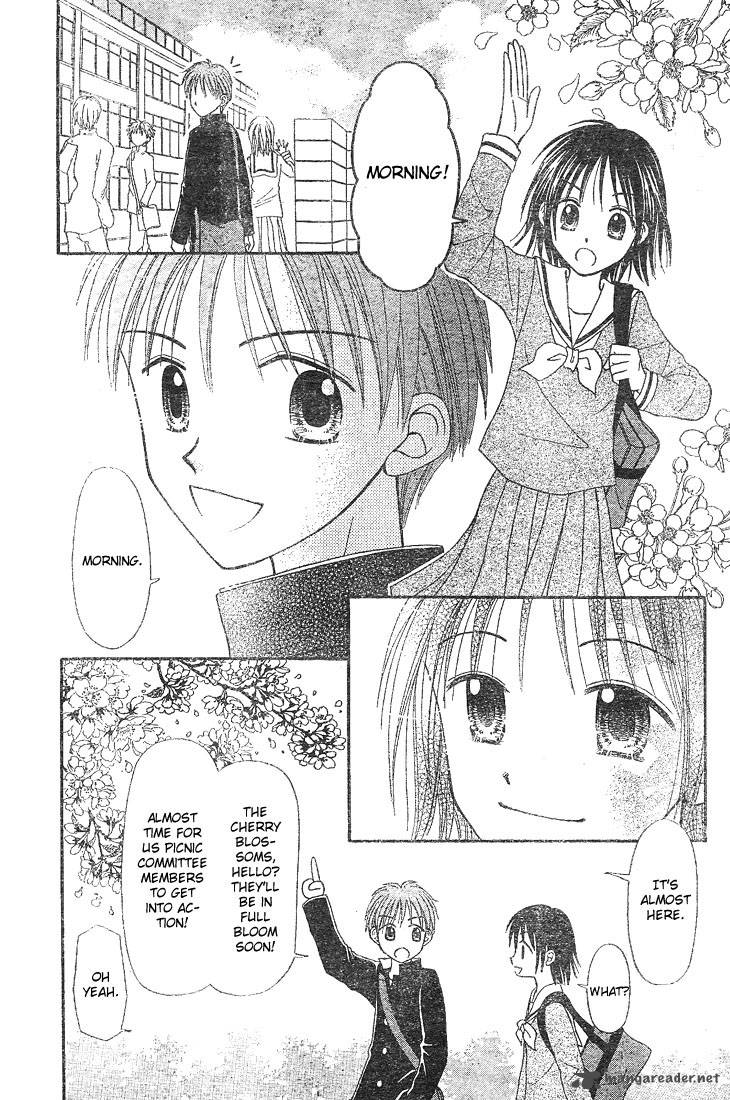 Sora No Mannaka Chapter 4 Page 33