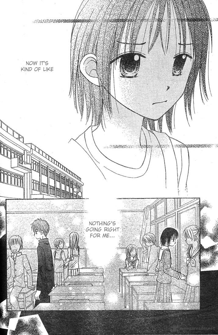 Sora No Mannaka Chapter 4 Page 8