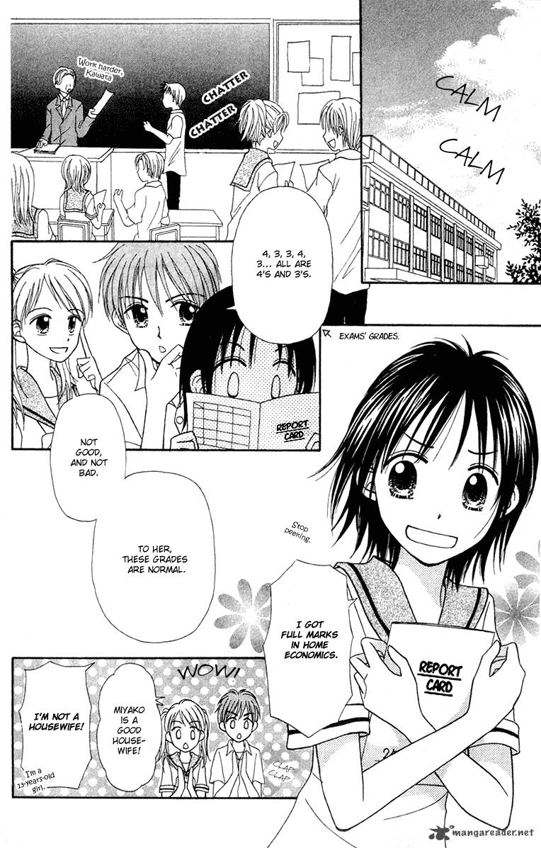 Sora No Mannaka Chapter 5 Page 11