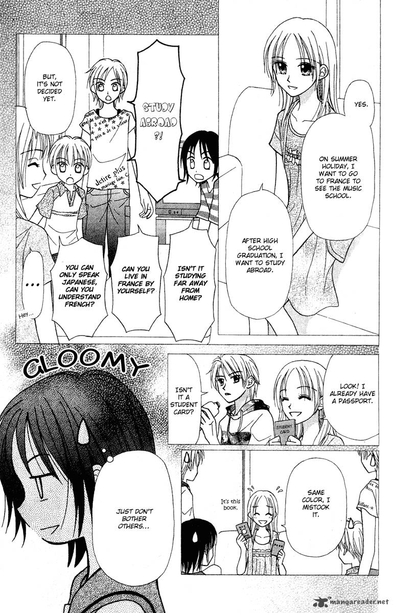 Sora No Mannaka Chapter 5 Page 14