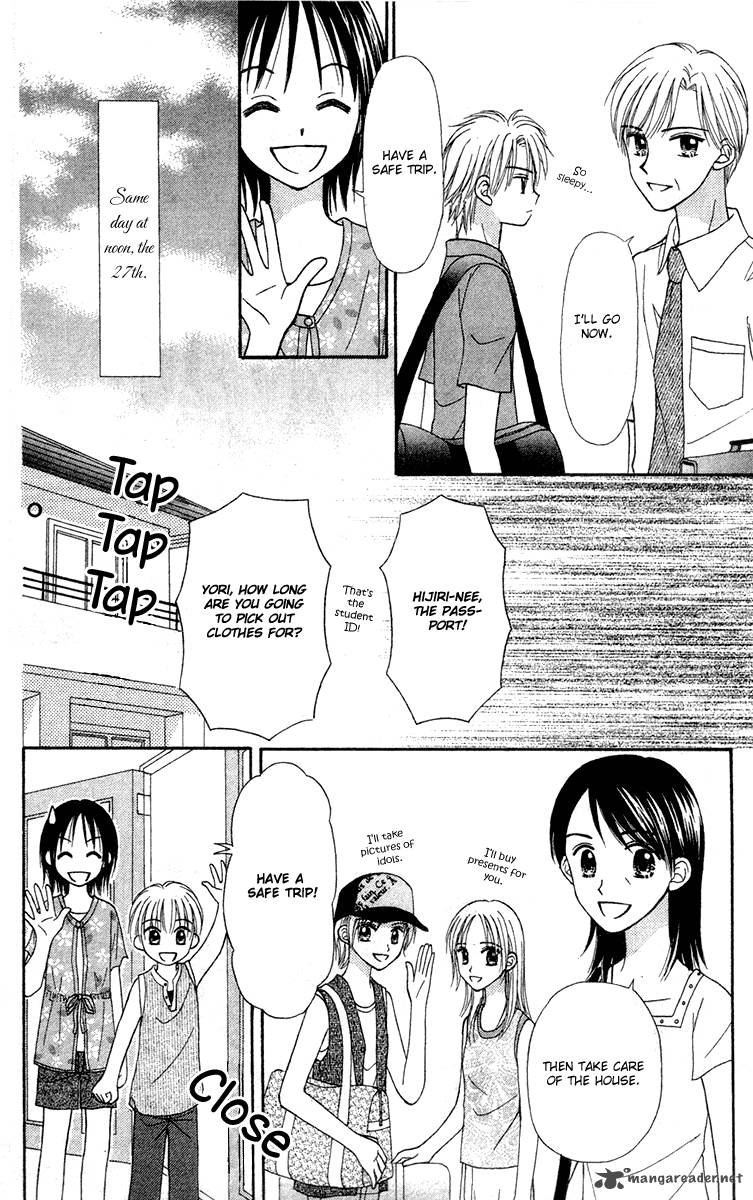 Sora No Mannaka Chapter 5 Page 24