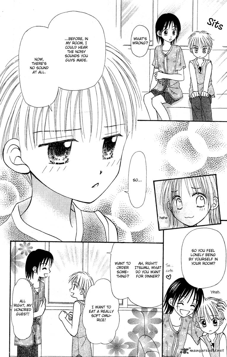 Sora No Mannaka Chapter 5 Page 26