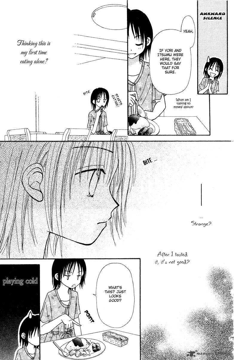 Sora No Mannaka Chapter 5 Page 31