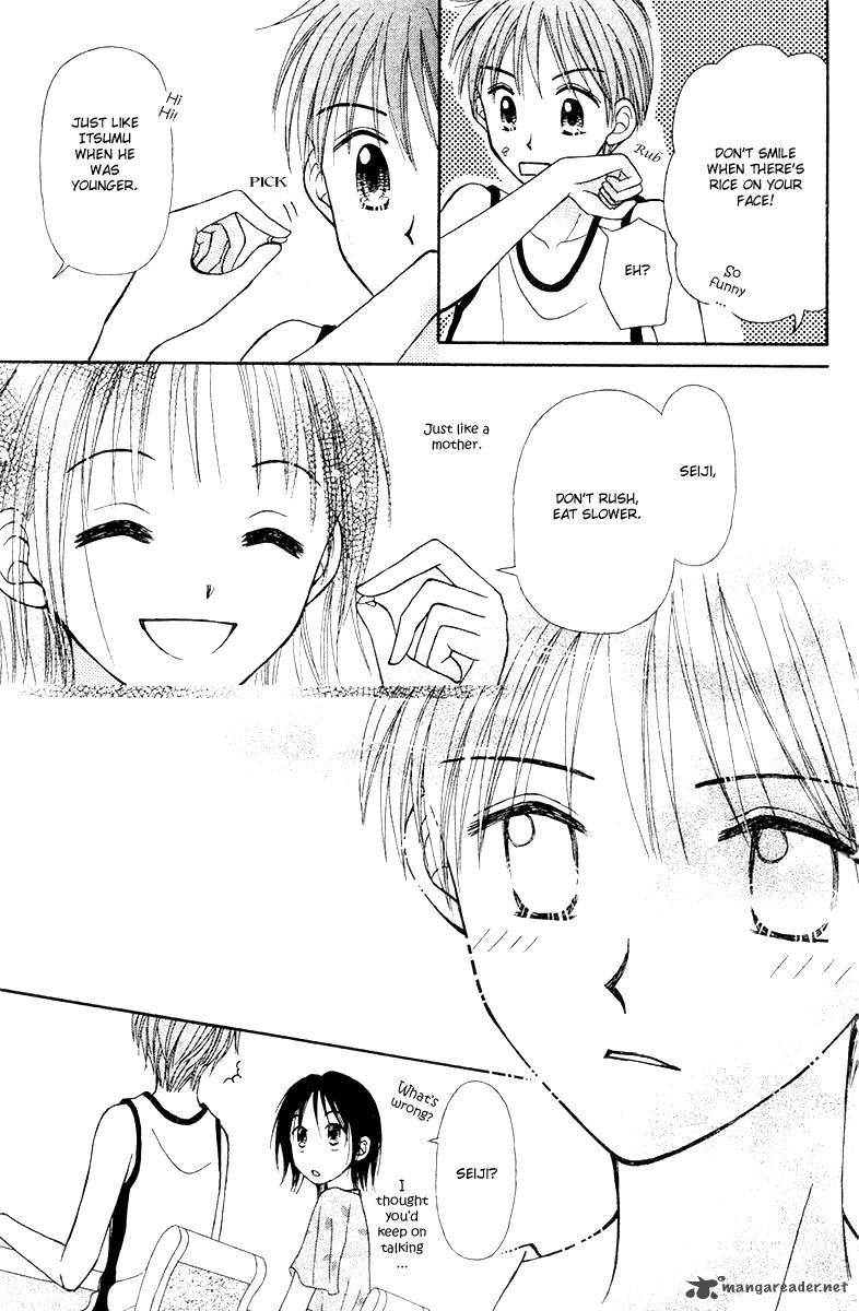 Sora No Mannaka Chapter 5 Page 39