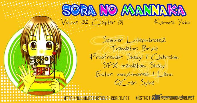 Sora No Mannaka Chapter 5 Page 4