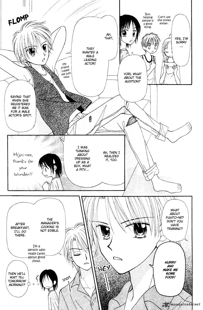 Sora No Mannaka Chapter 5 Page 43