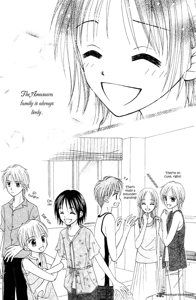 Sora No Mannaka Chapter 5 Page 45