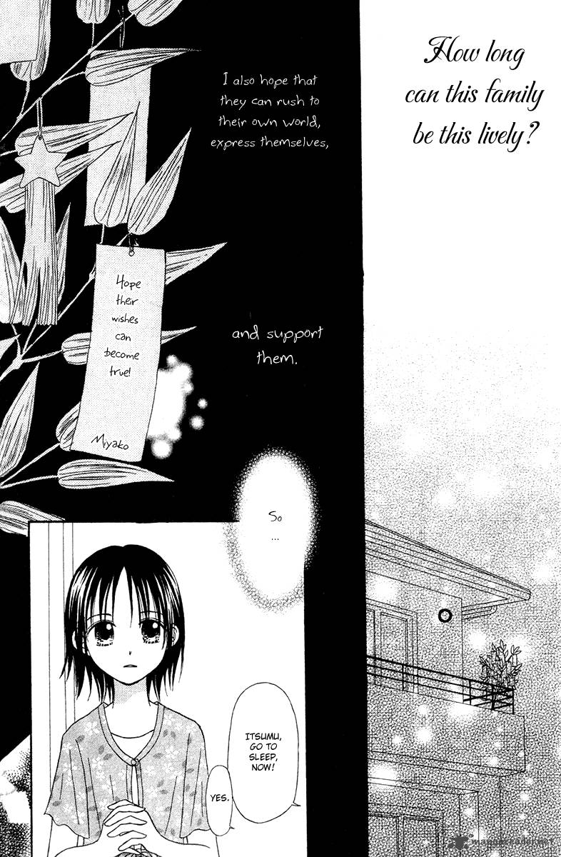 Sora No Mannaka Chapter 5 Page 46