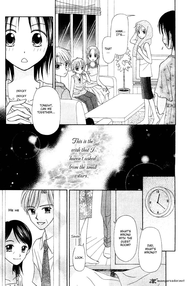 Sora No Mannaka Chapter 5 Page 47