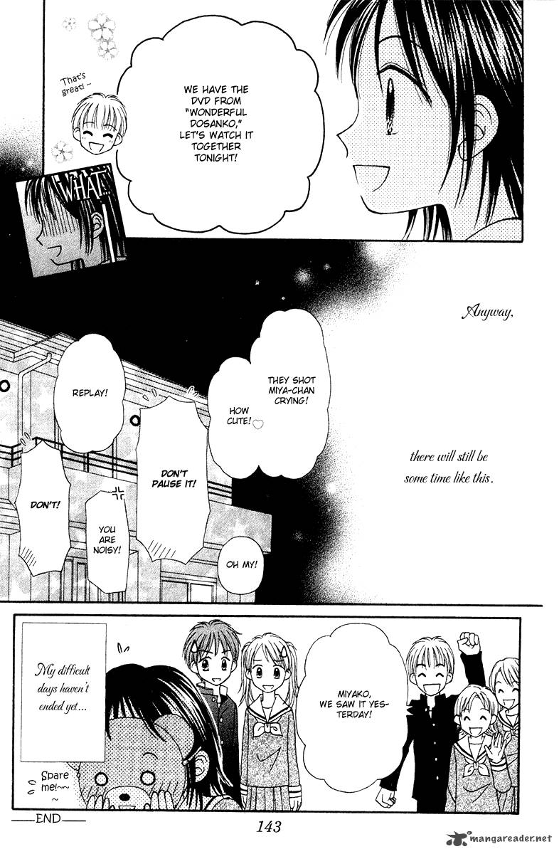 Sora No Mannaka Chapter 6 Page 102