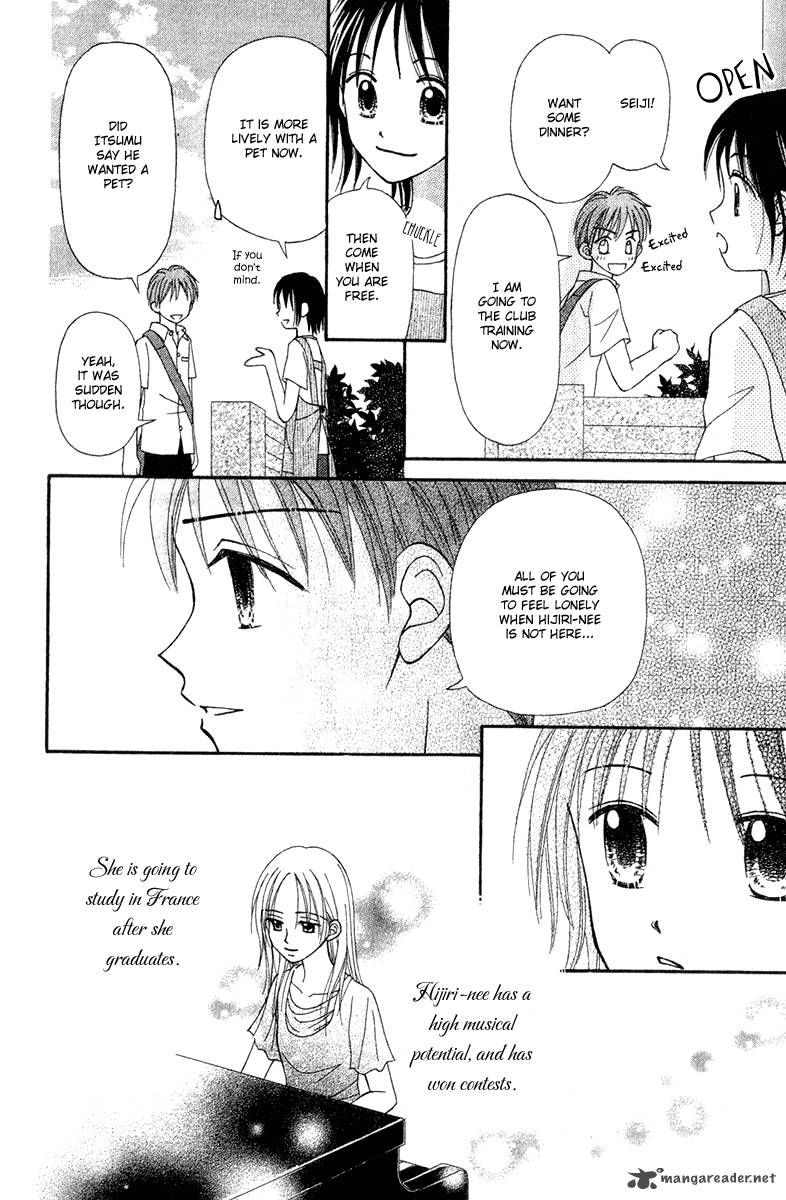 Sora No Mannaka Chapter 6 Page 13