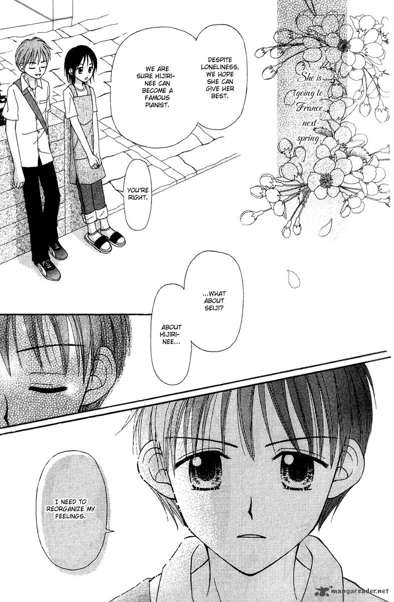 Sora No Mannaka Chapter 6 Page 14