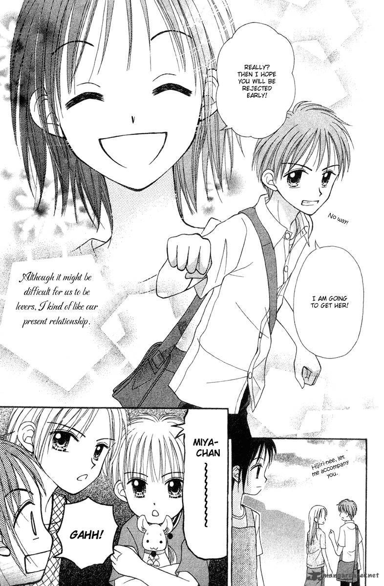 Sora No Mannaka Chapter 6 Page 18