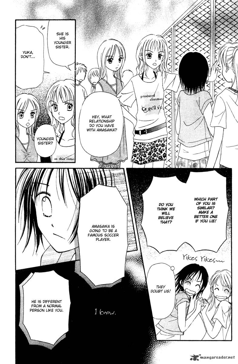 Sora No Mannaka Chapter 6 Page 29
