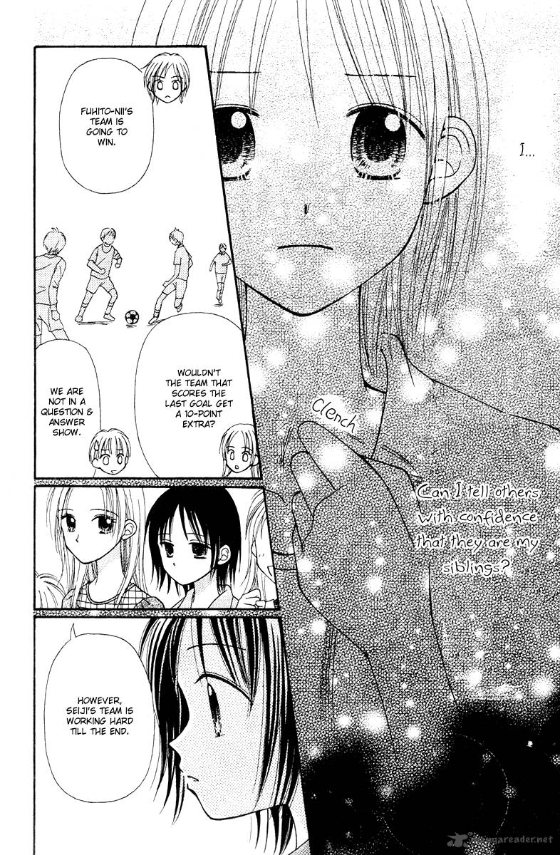 Sora No Mannaka Chapter 6 Page 33