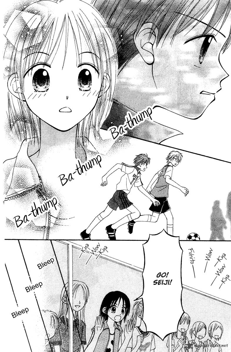 Sora No Mannaka Chapter 6 Page 35
