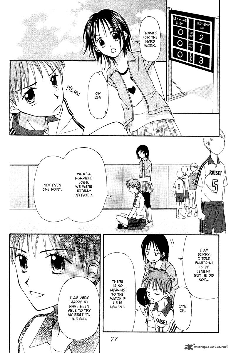 Sora No Mannaka Chapter 6 Page 36
