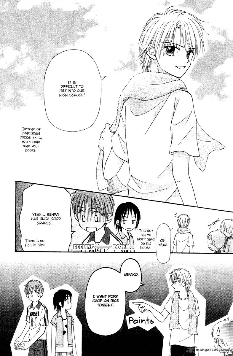 Sora No Mannaka Chapter 6 Page 39