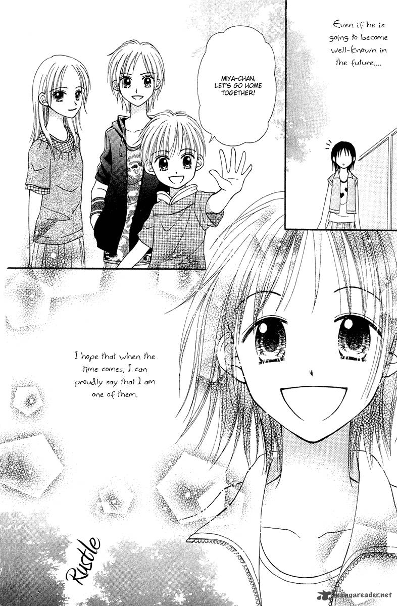 Sora No Mannaka Chapter 6 Page 41