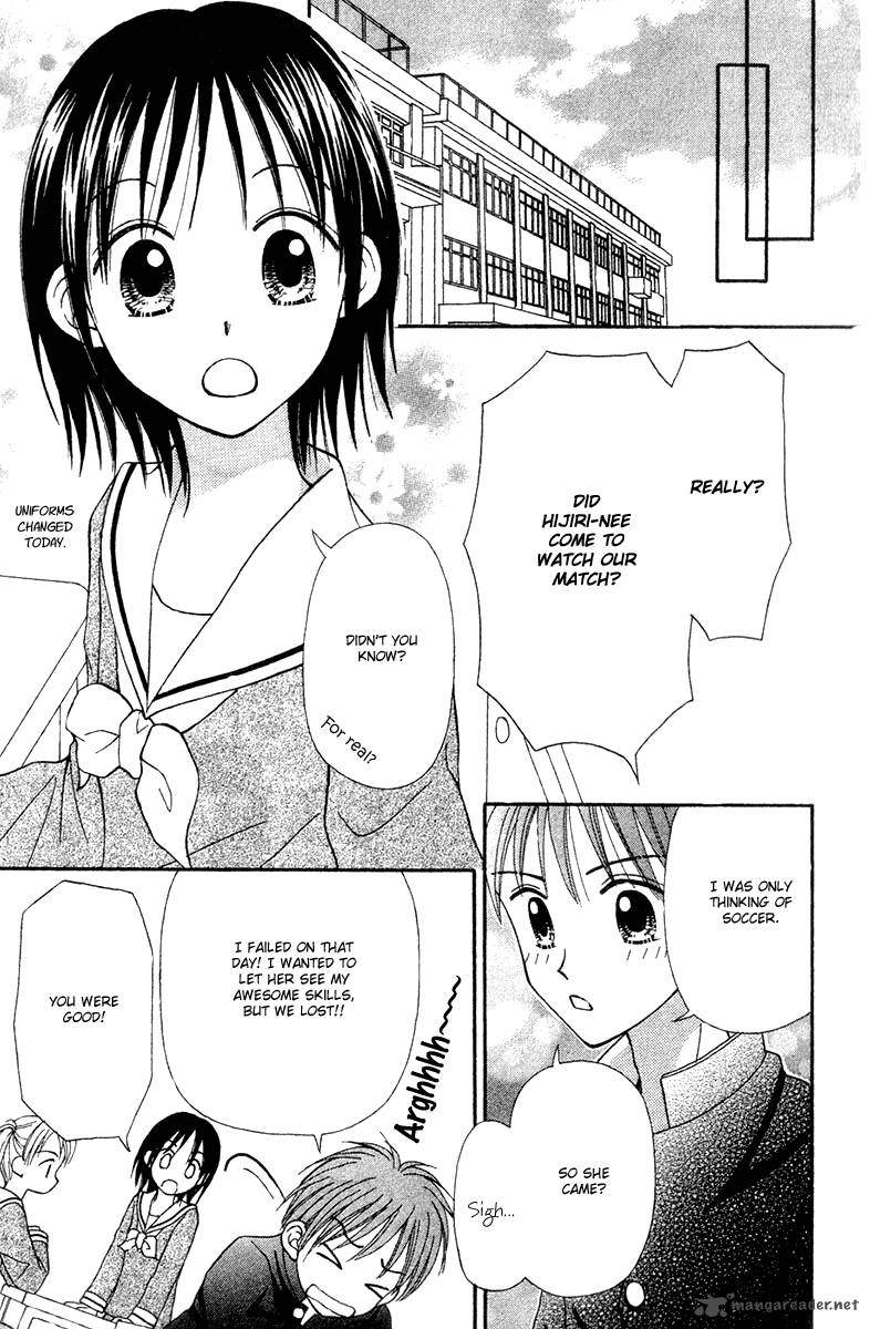 Sora No Mannaka Chapter 6 Page 44
