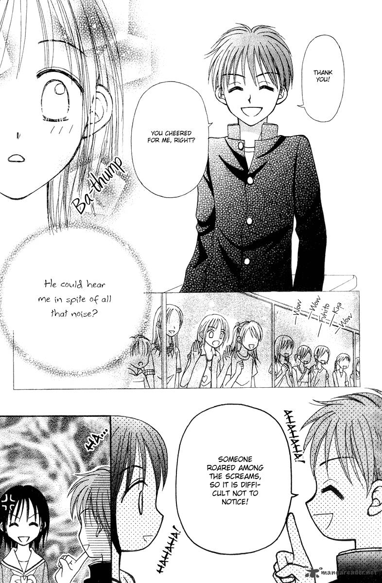 Sora No Mannaka Chapter 6 Page 46