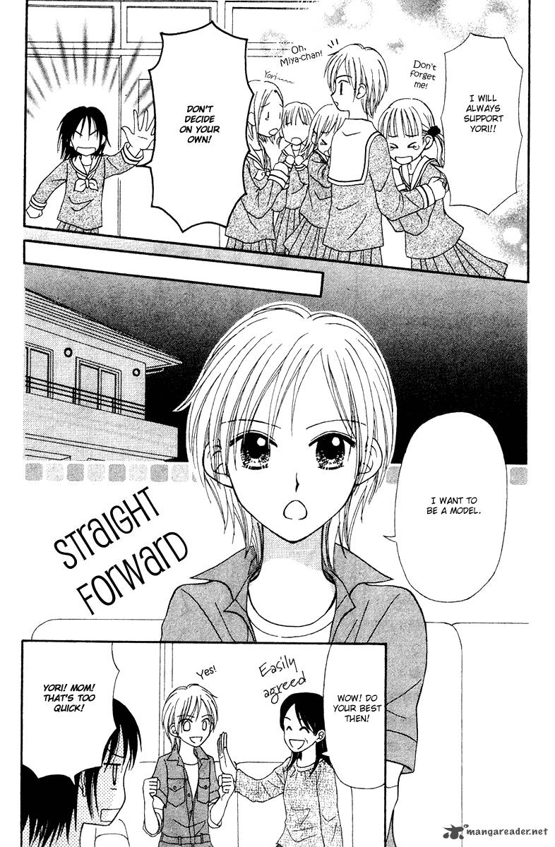 Sora No Mannaka Chapter 6 Page 51