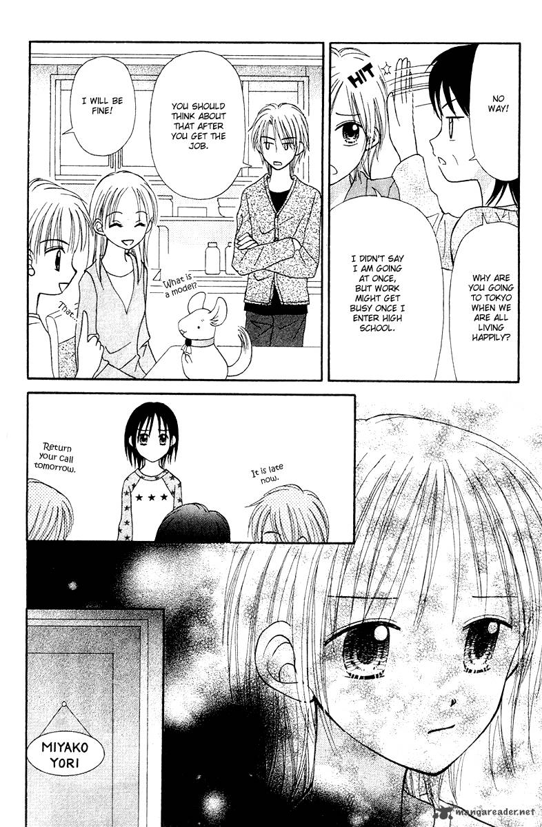 Sora No Mannaka Chapter 6 Page 53