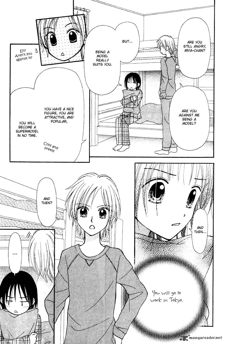 Sora No Mannaka Chapter 6 Page 54