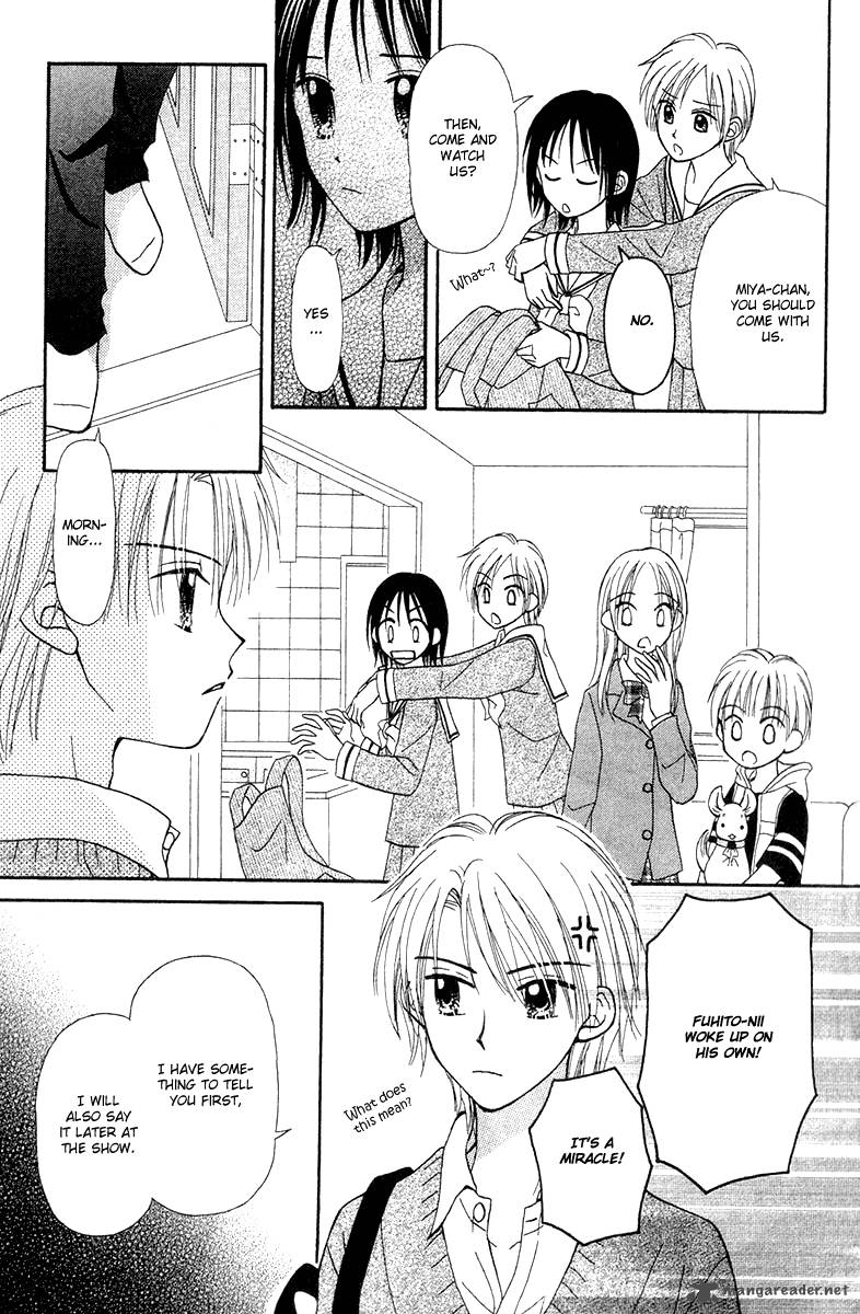 Sora No Mannaka Chapter 6 Page 58