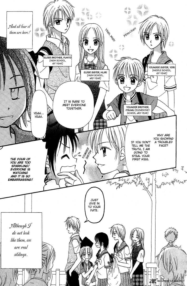 Sora No Mannaka Chapter 6 Page 6