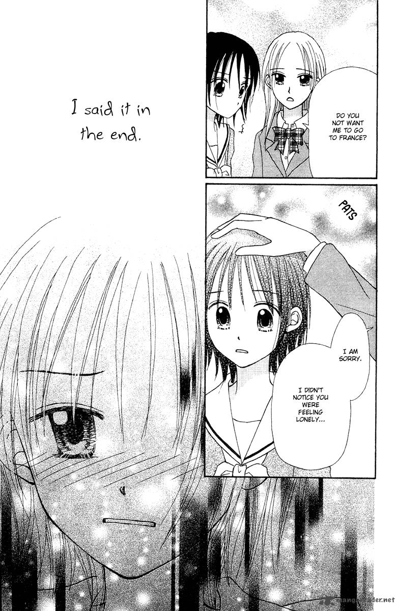 Sora No Mannaka Chapter 6 Page 62