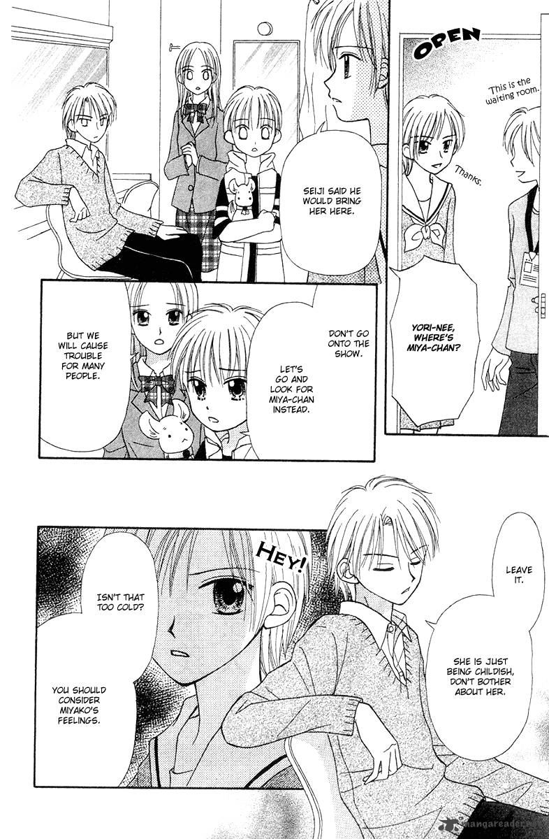 Sora No Mannaka Chapter 6 Page 69