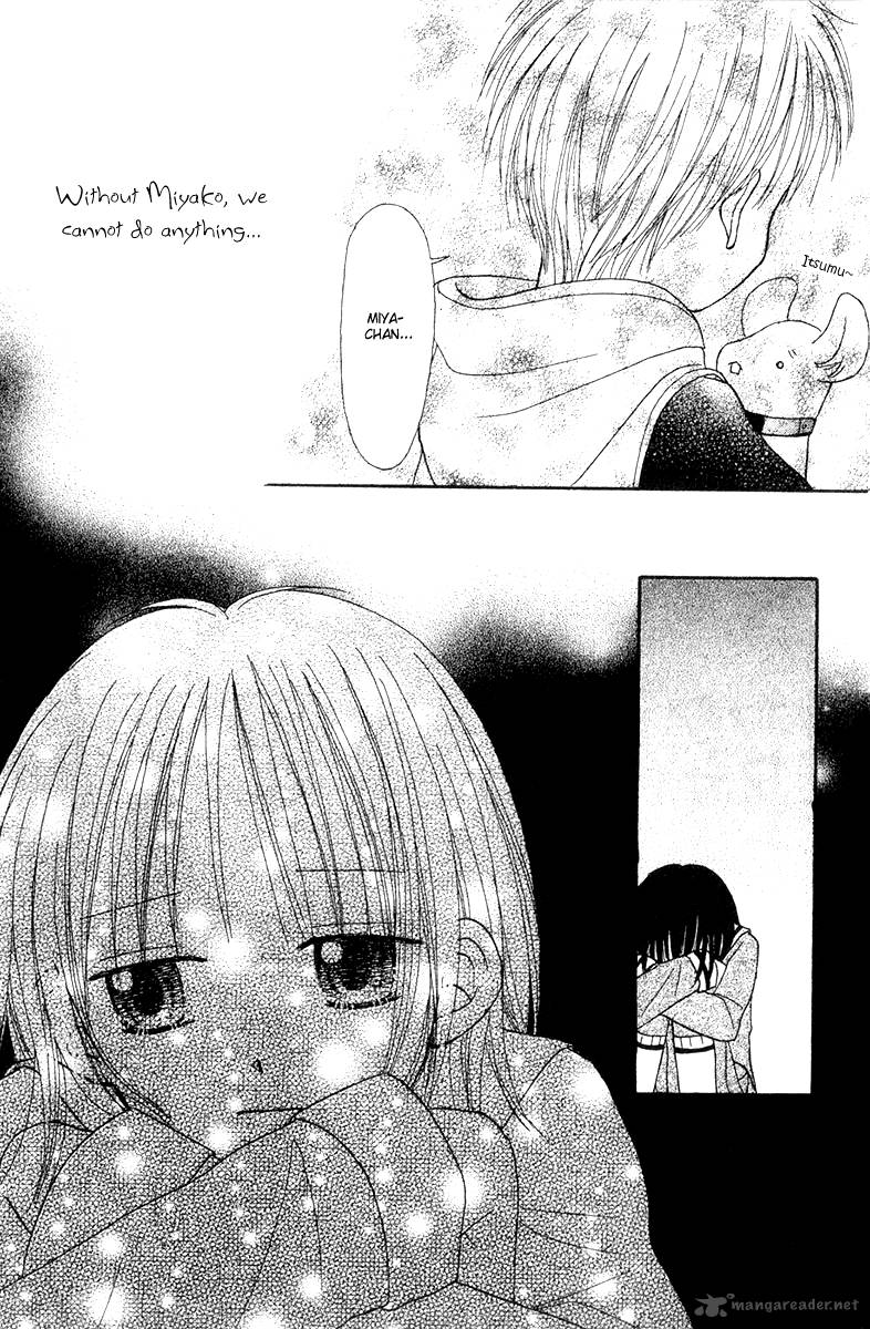 Sora No Mannaka Chapter 6 Page 72